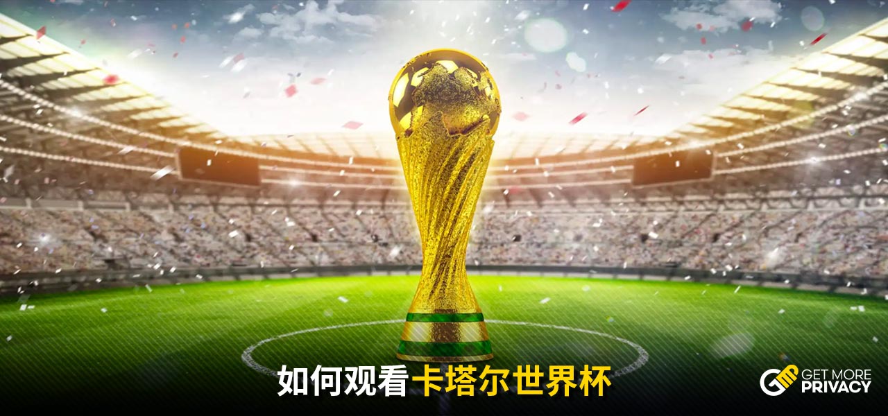 现在的哥伦